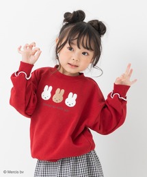 Miffy（ ミッフィー）の「〈ミッフィー〉袖メロウ 裏毛トレーナー（スウェット）」
