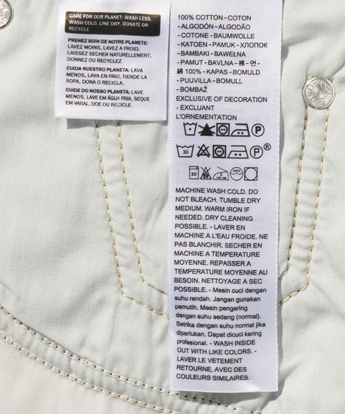Levi's（リーバイス）の「Levi's/リーバイス LOW LOOSE ジーンズ SPECIALIZED BY SHINZONE（デニムパンツ・レディース・インディゴブルー・23inch/24inch/25inch/26inch/27inch/28inch）」の15枚目の写真