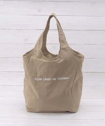 one'sterrace（ワンズテラス）の「カラーズ 保冷バルーンバッグ2 L（キッチンツール）」