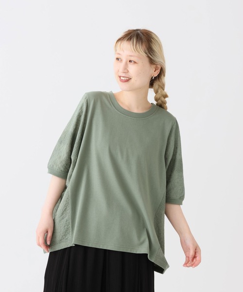 HEART MARKET(ハートマーケット)の「レース切替ドルマンプルオーバー(Tシャツ/カットソー・レディース・ブラック/カーキ/ホワイト/チャコール・FREE)」の22枚目の写真