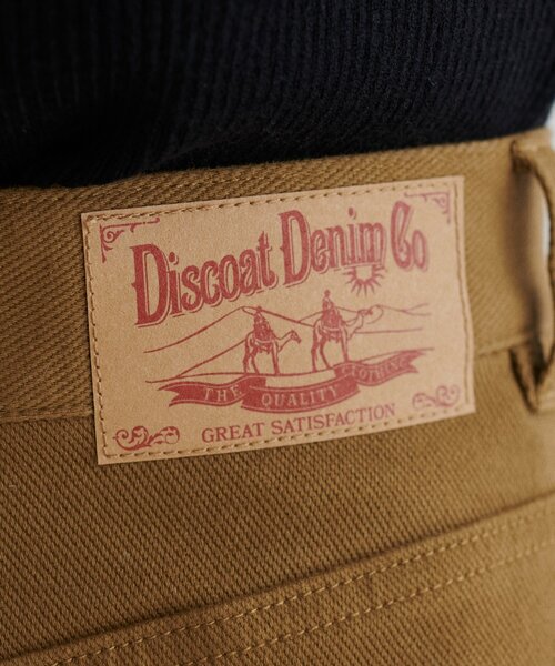 DISCOAT（ディスコート）の「2WAYツイルボリュームパンツ（その他パンツ・レディース・ブラウン/ベージュ・MEDIUM/LARGE）」の11枚目の写真