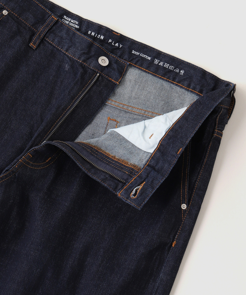 B.C STOCK(ベーセーストック)の「WIDE TAPERED JEANS(デニムパンツ・メンズ・ブラック/ネイビー・LARGE/MEDIUM/X-LARGE)」の8枚目の写真