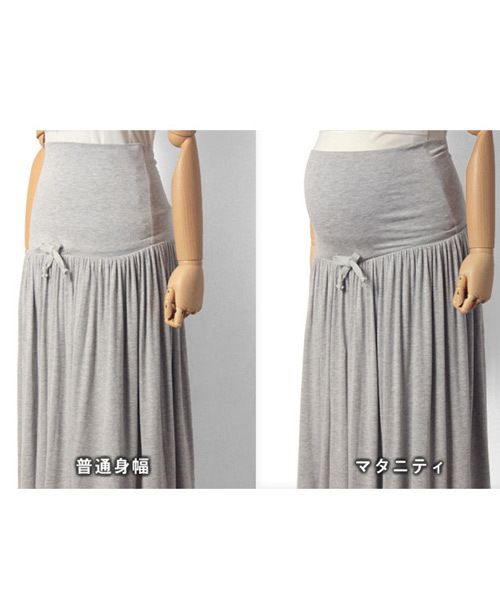 SweetMommy（スウィートマミー）の「コットンシフォン×レーヨン　リバーシブルロングスカート（マタニティウェア/グッズ・レディース・杢グレー/ブルー/モカ/ピンク・M/L）」の6枚目の写真