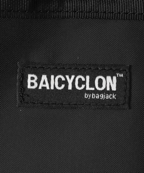 BAICYCLON by Bagjack(バイシクロン バイ バグジャック)の「BAICYCLON by bagjack BACKPACK(バックパック/リュック・メンズ・ブラウン/ブラック・FREE)」の9枚目の写真