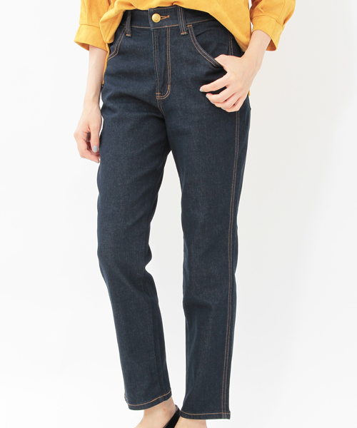 Green Parks(グリーンパークス)の「WR テーパードデニムパンツ(デニムパンツ・レディース・その他5/インディゴブルー・MEDIUM/SMALL/LARGE)」の5枚目の写真