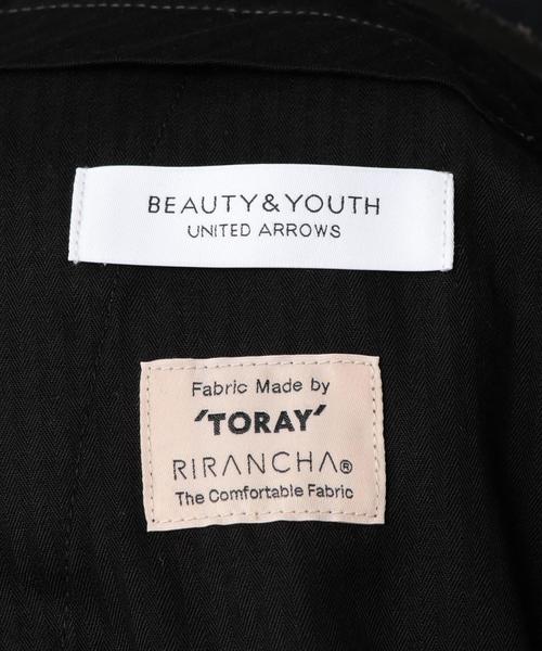 BEAUTY&YOUTH UNITED ARROWS（ビューティーアンドユースユナイテッドアローズ）の「BY "TORAY" プリント グレンチェック ノープリーツパンツ ◆（スラックス・メンズ・ダークグレー/ネイビー・SMALL/X-LARGE/LARGE/MEDIUM）」の15枚目の写真