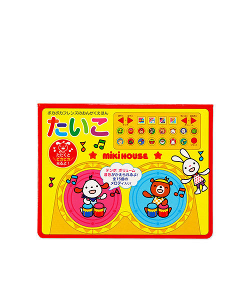 MIKI HOUSE�i�~�L�n�E�X�j�́u�|�J�|�J�t�����Y�̂��񂪂����ق�@�������i�{�j�v�b���̑�34