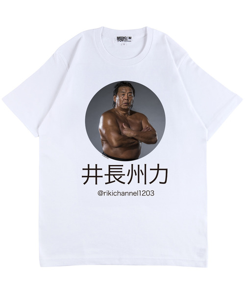 MEDICOM TOY(メディコムトイ)の「井長州力 TEE(Tシャツ/カットソー・メンズ・ホワイト・SMALL/MEDIUM/LARGE/X-LARGE/XX-LARGE/XXX-LARGE)」の1枚目の写真