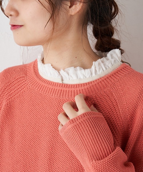 PUAL CE CIN（ピュアルセシン）の「オーガニックコットン襟フリルノースリーブ（タンクトップ・レディース・ナチュラル/スミクロ・FREE）」の18枚目の写真