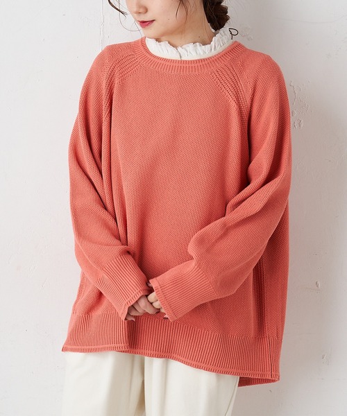 PUAL CE CIN（ピュアルセシン）の「オーガニックコットン襟フリルノースリーブ（タンクトップ・レディース・ナチュラル/スミクロ・FREE）」の22枚目の写真