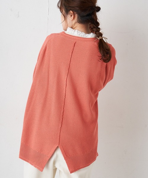 PUAL CE CIN（ピュアルセシン）の「オーガニックコットン襟フリルノースリーブ（タンクトップ・レディース・ナチュラル/スミクロ・FREE）」の20枚目の写真