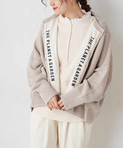 PUAL CE CIN（ピュアルセシン）の「オーガニックコットン襟フリルノースリーブ（タンクトップ・レディース・ナチュラル/スミクロ・FREE）」の17枚目の写真