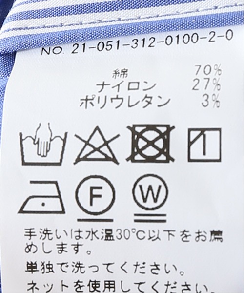 417 EDIFICE（フォーワンセブンエディフィス）の「ブルーサイドスリットショートスリーブ（シャツ/ブラウス・メンズ・ホワイト/ネイビー/サックスブルー/その他9/その他10/その他11・SMALL/MEDIUM/LARGE）」の13枚目の写真