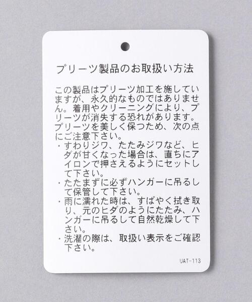 UNITED ARROWS(ユナイテッドアローズ)の「<UNITED ARROWS>パネルプリント プリーツ ノースリーブ ブラウス B◆(シャツ/ブラウス・レディース・イエロー/ネイビー・FREE)」の18枚目の写真