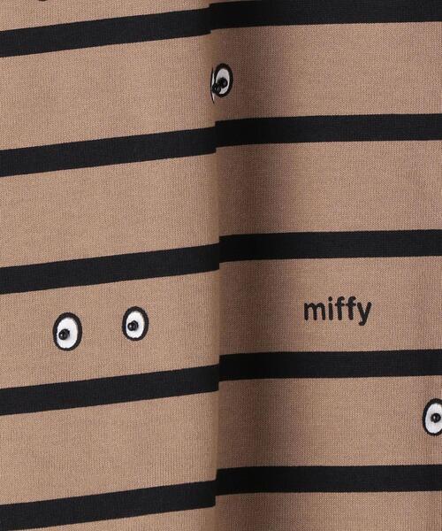 MUVEIL（ミュベール）の「＜MUVEIL（ミュベール）＞MIFFY ボーダー カットソー ■■■（Tシャツ/カットソー・レディース・ベージュ/ホワイト・38）」の7枚目の写真