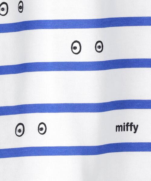 MUVEIL（ミュベール）の「＜MUVEIL（ミュベール）＞MIFFY ボーダー カットソー ■■■（Tシャツ/カットソー・レディース・ベージュ/ホワイト・38）」の9枚目の写真