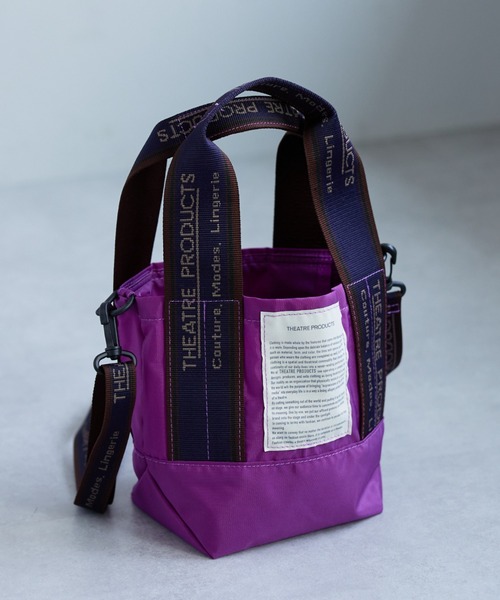 THEATRE PRODUCTS(シアタープロダクツ)の「【新色追加】THEATRE PRODUCTS / Dailyrusset別注 ジャガードテープ2wayバッグ(S)(ショルダーバッグ・レディース・ホワイト/ブラック/カーキ/ブラック×グレー/ピンク/グレー/オレンジ/ブルー/グリーン/ピンク系1/ピンク系2/オレンジ系1/ホワイト×ネイビー/パープル/ネイビー/ブラウン/ベージュ・FREE)」の12枚目の写真