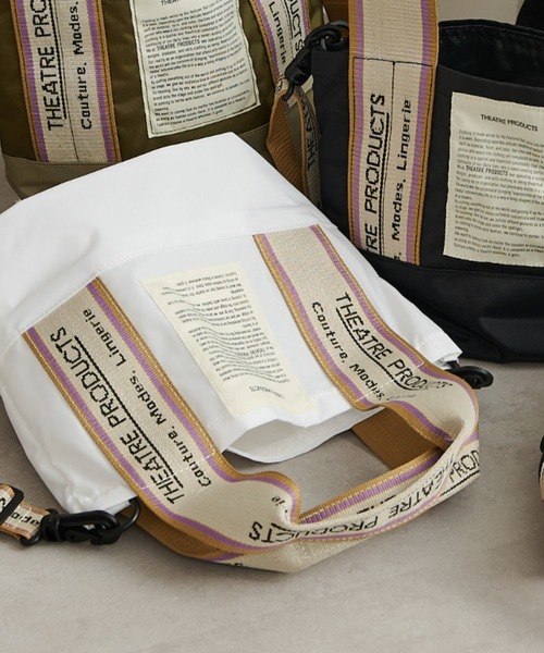 THEATRE PRODUCTS(シアタープロダクツ)の「【新色追加】THEATRE PRODUCTS / Dailyrusset別注 ジャガードテープ2wayバッグ(S)(ショルダーバッグ・レディース・ホワイト/ブラック/カーキ/ブラック×グレー/ピンク/グレー/オレンジ/ブルー/グリーン/ピンク系1/ピンク系2/オレンジ系1/ホワイト×ネイビー/パープル/ネイビー/ブラウン/ベージュ・FREE)」の2枚目の写真