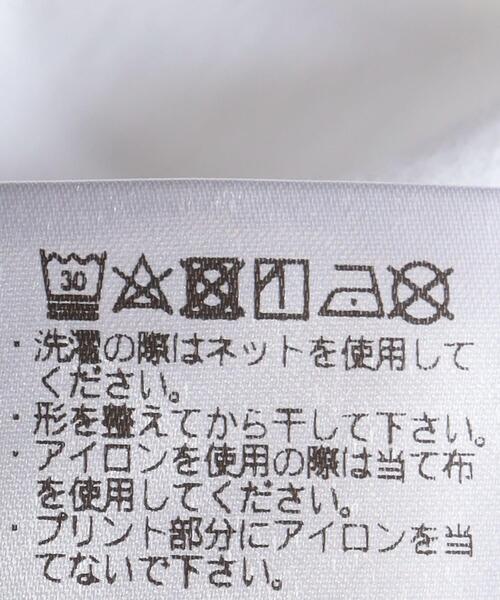 UNITED ARROWS(ユナイテッドアローズ)の「<FUMITO GANRYU (フミト ガンリュウ) > プリント Tシャツ(その他・メンズ・ホワイト・2/1/3)」の9枚目の写真