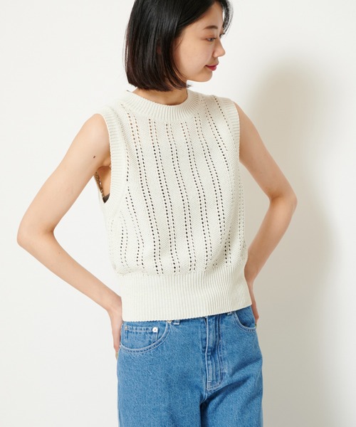 U by SPICK&SPAN(ユーバイスピックアンドスパン)の「ニットショートベスト(Tシャツ/カットソー・レディース・ブラック/ホワイト/ブルー・FREE)」の8枚目の写真