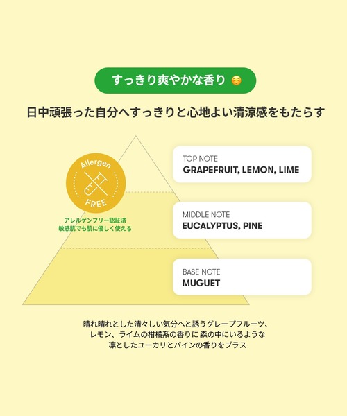 VT（ブイティー）の「VT シカバイタルマスク（パック/フェイスマスク・レディース・その他・FREE）」の6枚目の写真