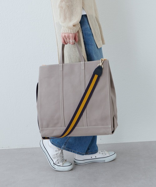 russet（ラシット）の「アレンジショルダーベルト【アイビーテープ