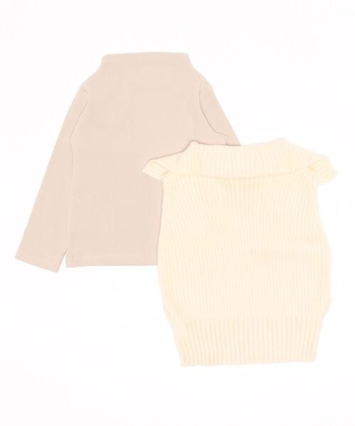 petit main(プティマイン)の「【リンク】ビックカラーベストセット(キッズ)(ニット/セーター・キッズ・アイボリー/モカ・90cm/130cm/120cm/110cm/100cm)」の8枚目の写真