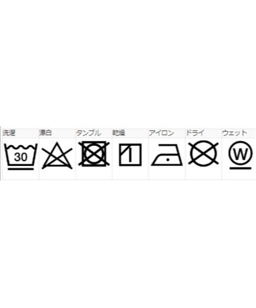 X-girl（エックスガール）の「SLIT SKIRT（デニムスカート・レディース・ライトグリーン/ベージュ/ライトインディゴブルー・XS/S/M）」の15枚目の写真