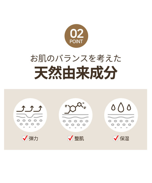 SOME BY MI（サムバイミー）の「【SOME BY MI / サムバイミー】 ガラクトミセス＋ビタミンCセラム（美容液）（美容液/オイル/クリーム・レディース・SOME BY MI・FREE）」の11枚目の写真