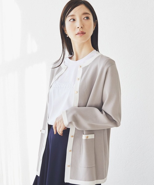 Andemiu（アンデミュウ）の「ハイショクカーディガン185919（カーディガン/ボレロ・レディース・アイボリー/グレー/ベージュ・FREE）」の2枚目の写真