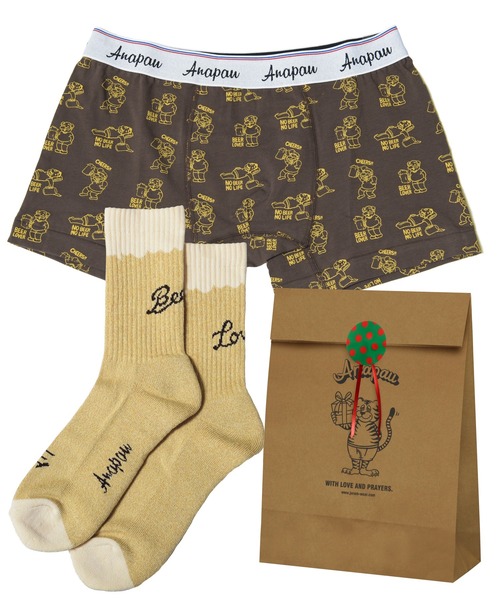 anapau（アナパウ）の「<anapau/アナパウ>ボクサーパンツ 靴下セット（ボクサーパンツ・メンズ・ピンク/マスタード/イエロー/ブラック/テラコッタ/ライトベージュ/ネイビー/チョコ/ライトブルー/ブラウン・L/M）」の3枚目の写真