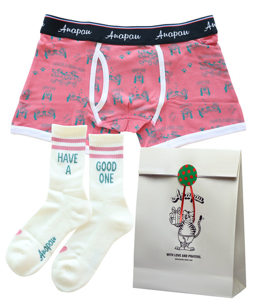 anapau（アナパウ）の「<anapau/アナパウ>ボクサーパンツ 靴下セット（ボクサーパンツ・メンズ・ピンク/マスタード/イエロー/ブラック/テラコッタ/ライトベージュ/ネイビー/チョコ/ライトブルー/ブラウン・L/M）」の10枚目の写真