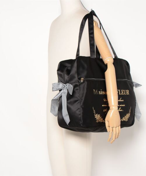 Maison de FLEUR（メゾンドフルール）の「EC限定ギンガムリボンキャリーオンバッグ（エコバッグ/サブバッグ・レディース・レッド/ブラック・FREE）」の22枚目の写真