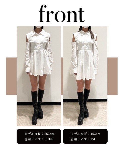 Darich（ダーリッチ）の「オープンショルダーシャツワンピース（シャツ