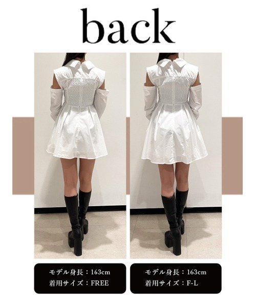 近年♡新品タグ付✨Sov. ナイロンストレッチシャツワンピース フリル 36 セール】オープンショルダーシャツワンピース（シャツワンピース