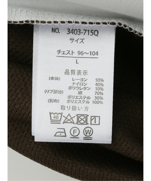 m.f.editorial（エムエフエディトリアル）の「【接触冷感 ストレッチ】m.f.エディトリアル メンズ 切替クルーネック半袖Tシャツ（Tシャツ/カットソー・メンズ・サックスブルー/ホワイト/ダークグリーン・X-LARGE/MEDIUM/LARGE）」の9枚目の写真