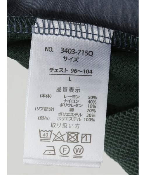 m.f.editorial（エムエフエディトリアル）の「【接触冷感 ストレッチ】m.f.エディトリアル メンズ 切替クルーネック半袖Tシャツ（Tシャツ/カットソー・メンズ・サックスブルー/ホワイト/ダークグリーン・X-LARGE/MEDIUM/LARGE）」の22枚目の写真