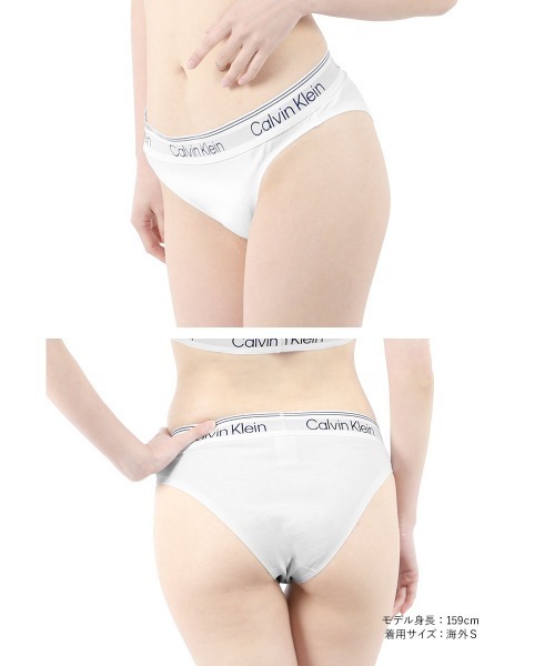 セール】Calvin Klein カルバンクライン Athletic TANGA レディース