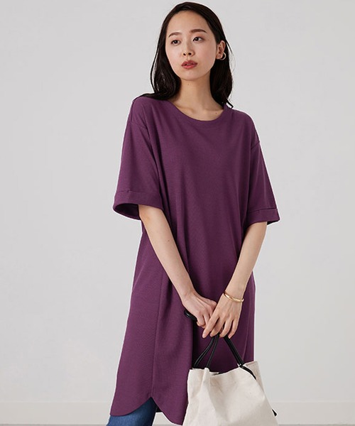 BELLUNA（ベルーナ）の「かのこ素材裾ラウンドチュニックワンピース（チュニック・レディース・杢グレー/カーキ/チャコール/パープル/ターコイズブルー・X-LARGE/MEDIUM/LARGE）」の5枚目の写真