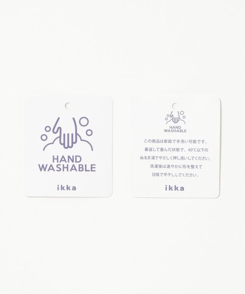 ikka(イッカ)の「ジャガードドライバーズニット(ニット/セーター・メンズ・グレー/ネイビー・S/M/L/XL)」の3枚目の写真