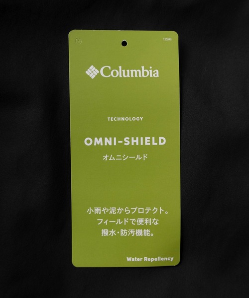 Columbia（コロンビア）の「【Columbia/コロンビア】ワンポイント刺繍デザイン リバーシブル シアトルⅡジャケット/ボアフリースジャケット/アウトドア/AE5693（ブルゾン・メンズ・ベージュ/ブラック/ホワイト×ブラック・L/M/S/XL）」の17枚目の写真