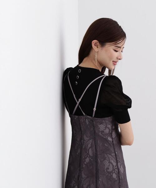 PROPORTION BODY DRESSING（プロポーションボディドレッシング）の「＜Ｅ＞パフスリーブ総針ニット / 1214175302（ニット/セーター・レディース・イエロー/ホワイト系その他/ピンク/ブラック・FREE）」の12枚目の写真