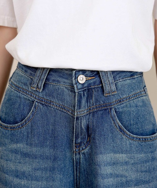 DAY CLOSET(デイ クローゼット)の「レディース ヴィンテージライクタテナガストレートデニムパンツ(デニムパンツ・レディース・ダークインディゴブルー/ブルー・XL/M/S/XS/L/2XL)」の21枚目の写真