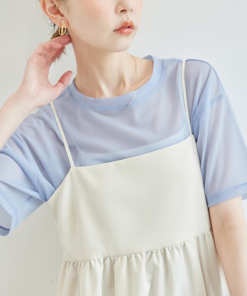 セール】シアーブライトTシャツ（Tシャツ/カットソー）｜ROPE' PICNIC