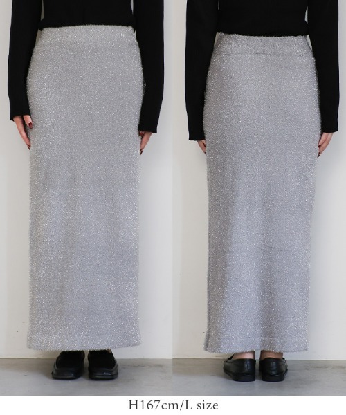 【セール】ラメタイトスカート（スカート）｜select MOCA（セレクトモカ）