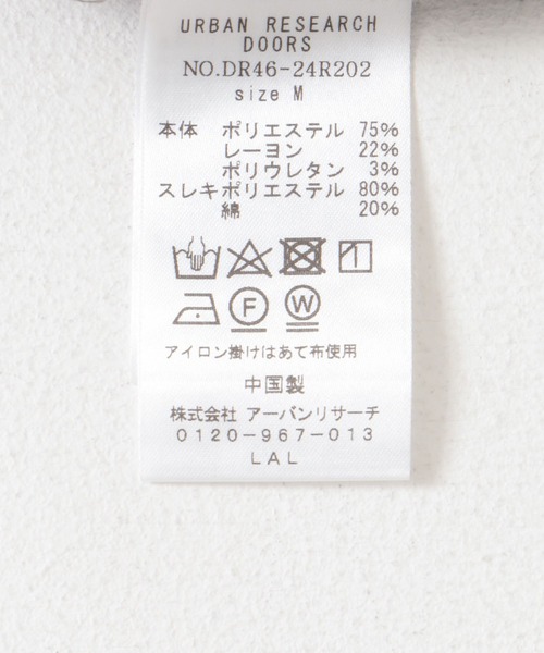 URBAN RESEARCH DOORS（アーバンリサーチドアーズ）の「ピンストライプカーゴパンツ（その他パンツ・レディース・グレー・SMALL/MEDIUM）」の10枚目の写真