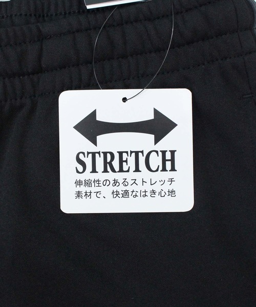 TopIsm(トップイズム)の「無地ライン入りジャージ素材 裏起毛ジョガーパンツ(スウェットパンツ・メンズ・ブラック×レッド/ブラック/ブラック×グレー/ブラック×ホワイト・M/L/LL)」の14枚目の写真