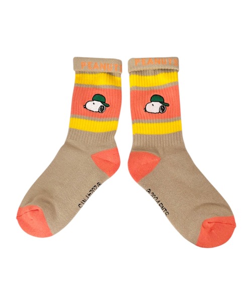 PEANUTS（ピーナッツ）の「【 PEANUTS 】 スヌーピー カラフル