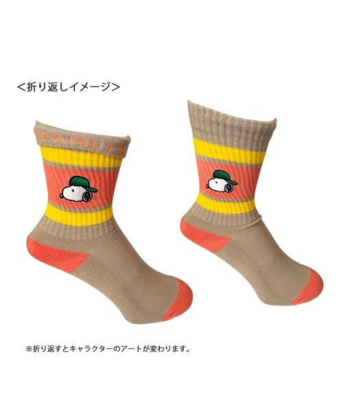 PEANUTS 】 スヌーピー カラフルラインソックス 24W11（ソックス/靴下