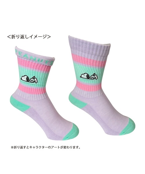 PEANUTS 】 スヌーピー カラフルラインソックス 24W11（ソックス/靴下